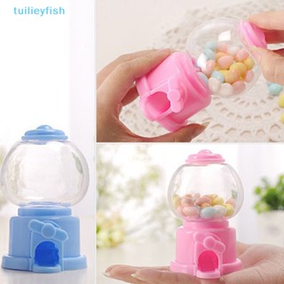 【tuilieyfish】เครื่องจ่ายลูกอม ลูกกวาด รูปลูกหมากฝรั่งน่ารัก ขนาดเล็ก ของเล่นสําหรับเด็ก【IH】