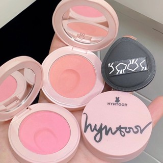 Spot# HYNTOOR black rabbit macaron blush mashed potatoes highlight slim apricot vitality gills purple eye shadow New blush 8jj