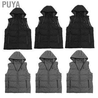 Puya USB Electric Heated Warm Vest Winter Wear Heating Thermal  Jacket Men Women