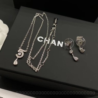 Top-quality Double C Brand Water Drop Necklace Full Diamond Commemorative Niche Clavicle Chain Stud Earrings Temperament Trend Korean Style Women Y2K Exquisite Sweet and Cool Style