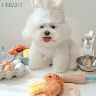  Libra312 ตุ๊กตาสุนัข Snuffle ของเล่น Squeaky Soft Interactive ขนมปังรูปร่างน่ารักลูกสุนัข Sniffing ของเล่นปริศนาสำหรับในร่ม