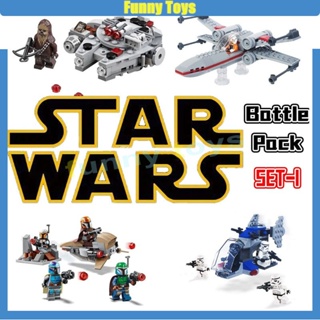 ของเล่นตัวต่อเลโก้ Star Wars series Star Wars Battle Pack (SET-1) เพื่อการเรียนรู้ สําหรับเด็ก ผู้ใหญ่