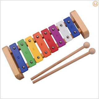 Xylophone for Kids - 8-Note C Key Percussion Toy - Wood Pine Musical Instrument - Stimulate Creativity and Musical Talent