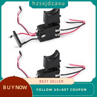 【hzsxjdzaxu】ปุ่มสวิตช์ควบคุมความเร็วสว่านไฟฟ้า Dc 7.2 V-24 V 16A สําหรับเครื่องมือไฟฟ้า 2 ชิ้น