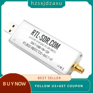 【hzsxjdzaxu】ระบบสื่อสารวิทยุ Rtl SDR V3 R820T2 RTL2832U 1PPM TCXO SMA RTLSDR