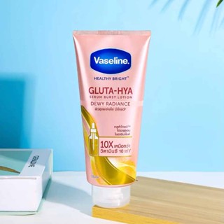 Vaseline Healthy Bright Gluta Hya Dewy Radiance Serum In Lotion 200ml