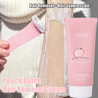 Ginbi ครีมกําจัดขน พีช 30 กรัม อ่อนโยน ไม่เจ็บ ชิ้นส่วนส่วนตัว &amp; รักแร้ &amp; ใบหน้า กําจัดขนถาวร
