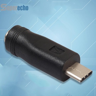 อะแดปเตอร์พาวเวอร์ DC Type-C USB ตัวผู้ เป็นแจ็คตัวเมีย 5.5x2.1 มม. สําหรับแล็ปท็อป PC [superecho.th]