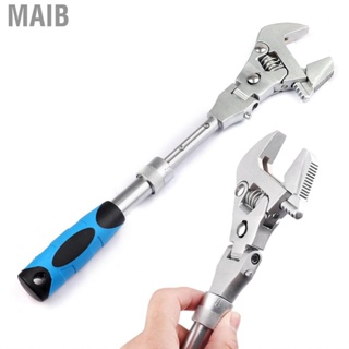 Maib 10in Adjustable Wrench 180° Rotating Flexible Head Multifunctional for Home