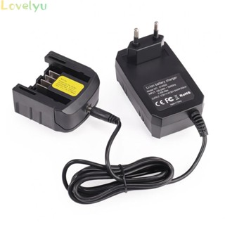 ⭐ใหม่ ⭐เครื่องชาร์จแบตเตอรี่ Li-ion 10.8V 14.4V 20V 100V--240V แบบเปลี่ยน 1 ชิ้น