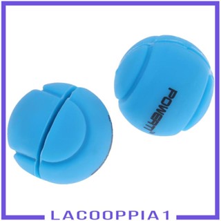 [Lacooppia1] ไม้เทนนิสซิลิโคน สั่นสะเทือน หลายสี 2 ชิ้น