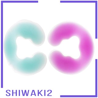 [Shiwaki2] หมอนซิลิโคน สําหรับนวดสปา