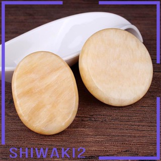 [Shiwaki2] เครื่องนวดหินร้อน บรรเทาความเครียด ขนาด 6x8 ซม.