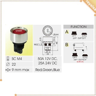 [Reyalxa] ปุ่มกดสตาร์ทเครื่องยนต์ 12V ทนต่อสภาพอากาศ