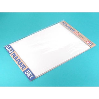 TAMIYA 70122 PLA-PLATE 0.3mm B4 SIZE (5PCS.)