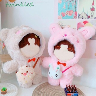 Twinkle1 เสื้อผ้าตุ๊กตา ยัดนุ่น ลายการ์ตูนสัตว์น่ารัก ขนาด 20 ซม. DIY ของเล่นสําหรับเด็ก