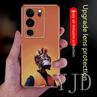 เคสโทรศัพท์มือถือ TPU ชุบไฟฟ้า ขอบกันกระแทก ลายลิง สําหรับ Vivo V29 Pro