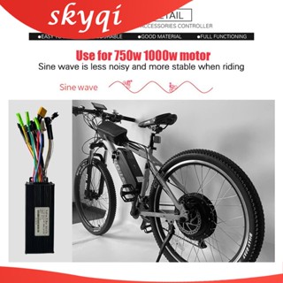 ตัวควบคุม E-bike Brushless ติดตั้งง่าย 1/2/3 เพื่อความปลอดภัยที่สูงขึ้น และทนทาน