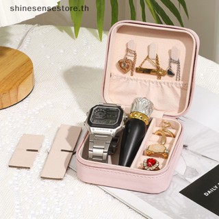 Shine กล่องเก็บเครื่องประดับ แบบชั้นเดียว สีชมพู ขาวล้วน แฟชั่นคลาสสิก สําหรับเดินทาง 1 ชิ้น