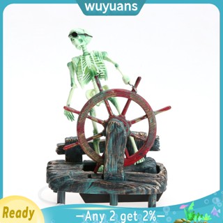 Wuyuans หัวกะโหลกโจรสลัด กัปตัน เรซิ่น ไร้สารพิษ สําหรับตกแต่งตู้ปลา