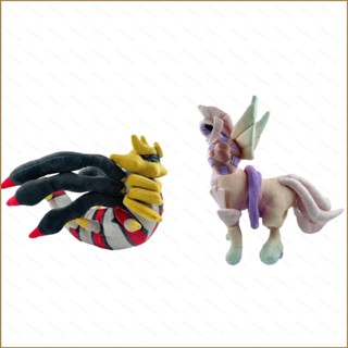 ใหม่ ตุ๊กตา Pokemon Giratina Palkia ของเล่น ของขวัญ สําหรับเด็ก ตกแต่งบ้าน เก็บสะสม