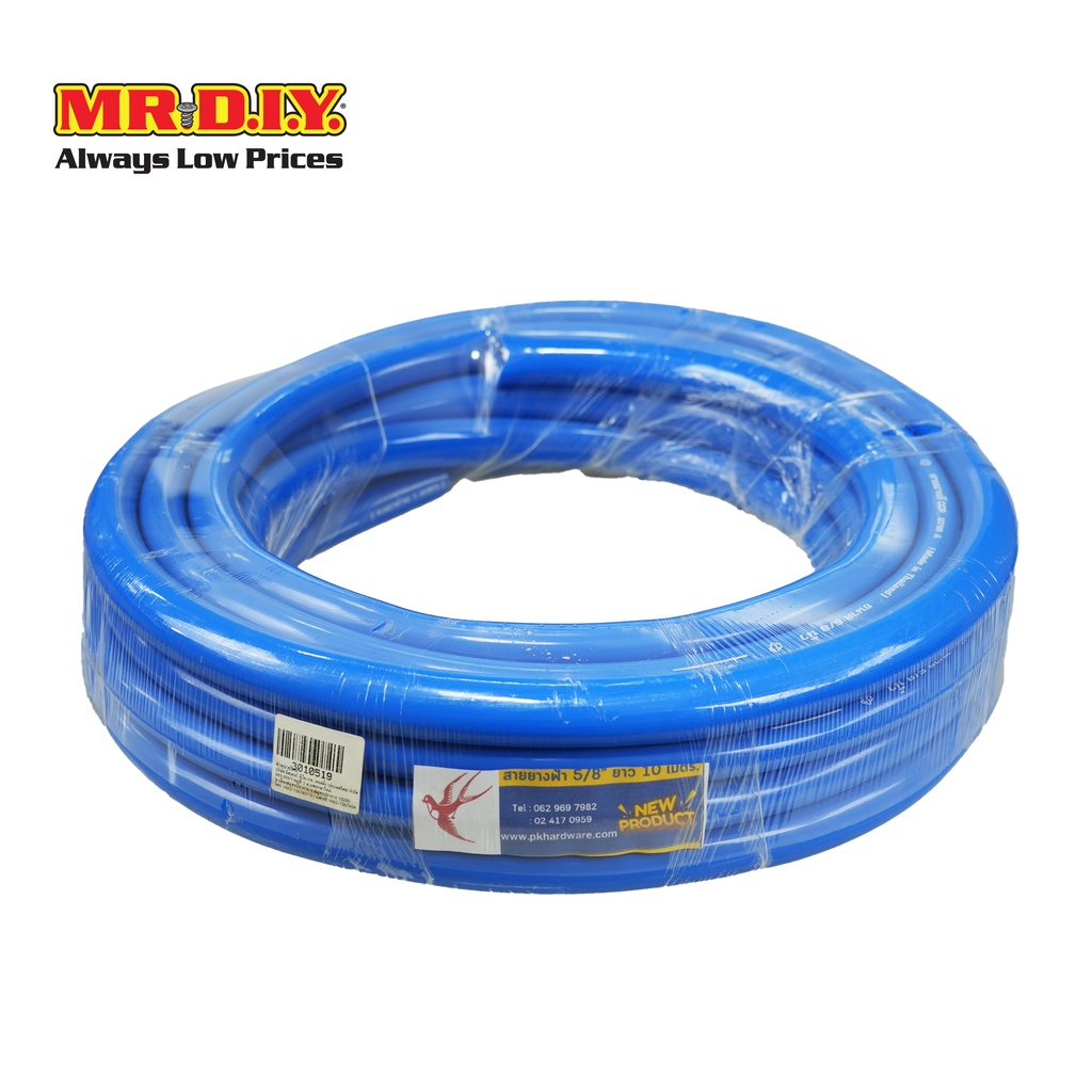 CCP สายยางม้วนทึบ PVC ขนาด 4 หุน เกรด A สีน้ำเงิน (ยาว 10 เมตร)