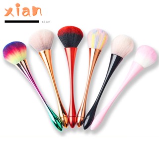 Xianen แปรงแต่งหน้า ขนสัตว์ ไนล่อน สําหรับผู้หญิง
