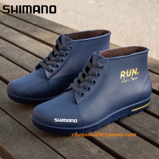 Shimano รองเท้าบูทยาง กันฝน กันน้ํา กันลื่น ทนต่อการเสียดสี เหมาะกับใส่ตกปลา เล่นกีฬา เดินทาง ห้องครัว แฟชั่น