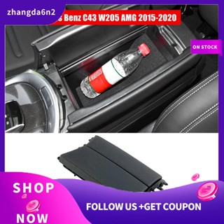 【พร้อมส่ง】ฝาปิดที่เท้าแขนคอนโซลกลางรถยนต์ Abs A 1 ชิ้น2056808804 สําหรับ Mercedes Benz C43 W205 AMG 2015-2020