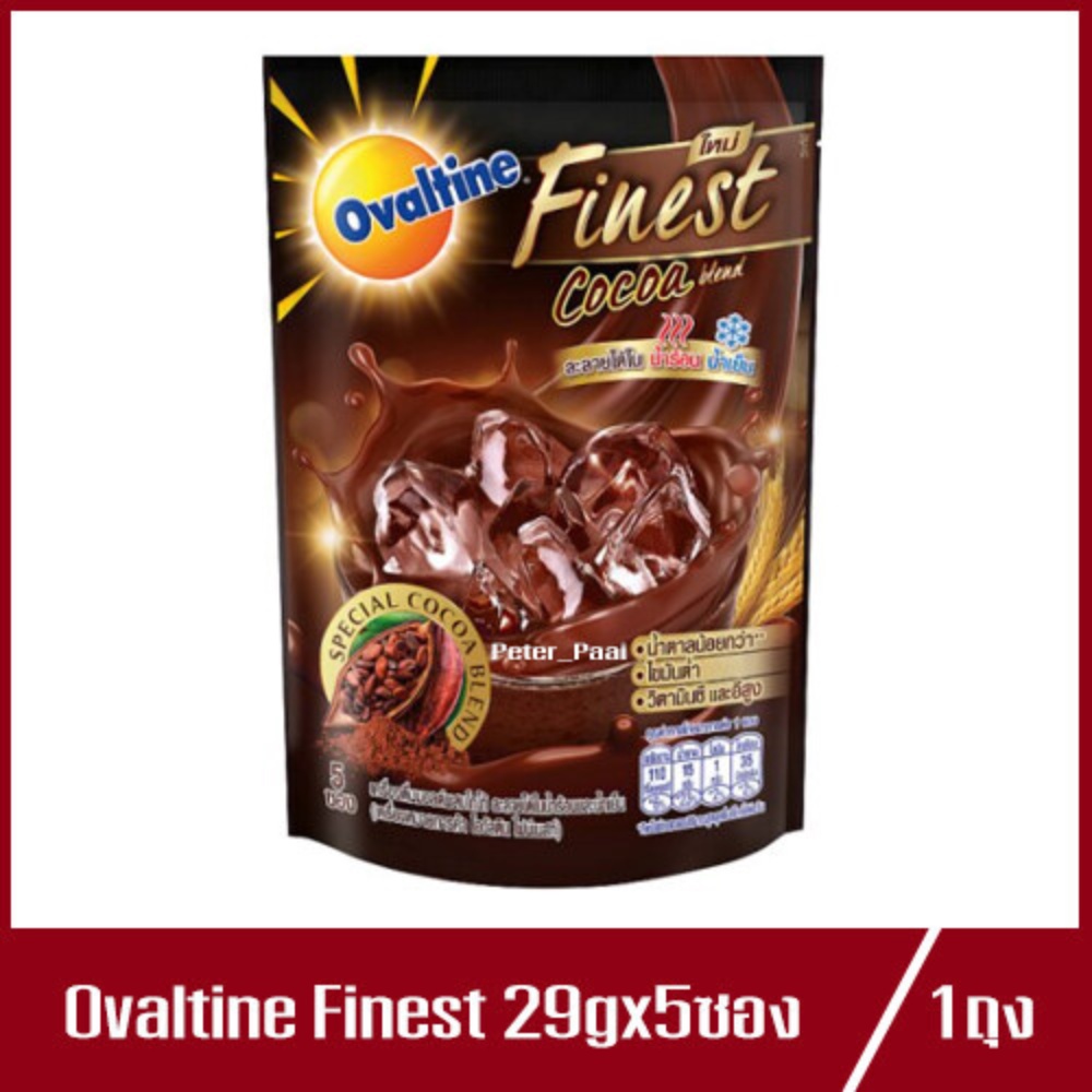 โอวัลติน 3 อิน 1 ไฟน์เนสท์ โกโก้ แพ็ค 5 รหัสสินค้า BICse0999uy