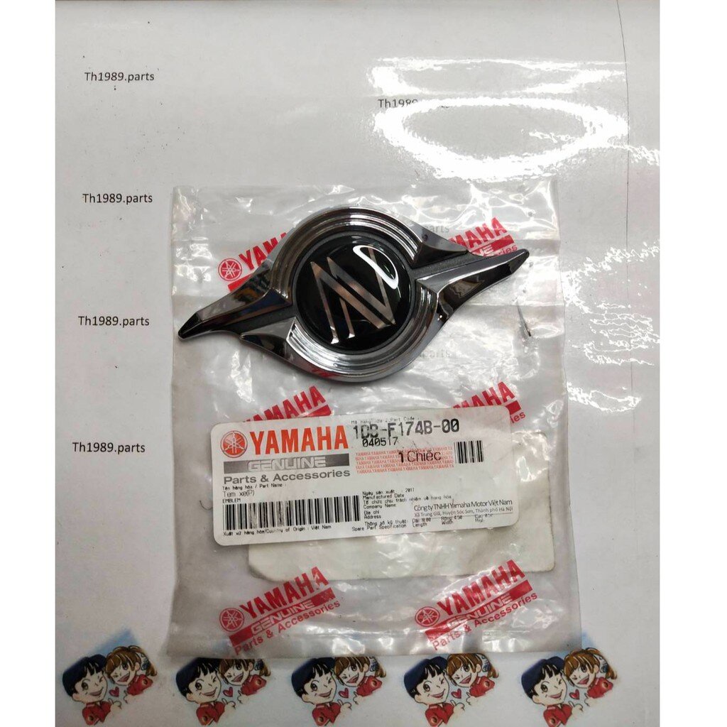 1DB-F174B-00 โลโก้ฝาข้างขวา 3D NOUVO SX 2012-2013 อะไหล่แท้ YAMAHA