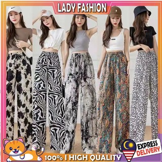 LFM_Korean Women's Summer Thin Casual Ice Silk Leggings Draping Mop Pants Straight Wide-Leg Pants P49