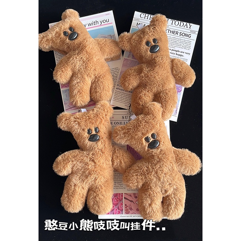 จี้ตุ๊กตาหมีเท็ดดี้น่ารัก ผ้ากํามะหยี่ขนนิ่ม สําหรับห้อยกระเป๋า