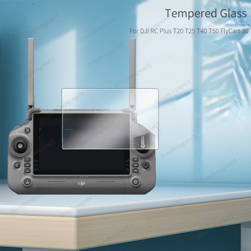 ฟิล์มกระจกนิรภัย 9H พร้อมฟิล์มหน้าจอ สําหรับ DJI RC Plus T20 T25 T40 T50 FlyCart 30