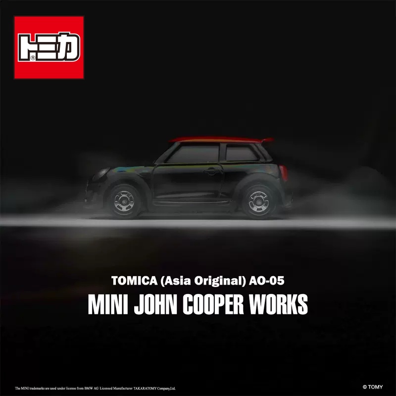 โมเดลรถ Tomica No.A0-05 Mini John Cooper Works 903994 - ใหม่สินค้าปิดผนึกอย่างเต็มที่