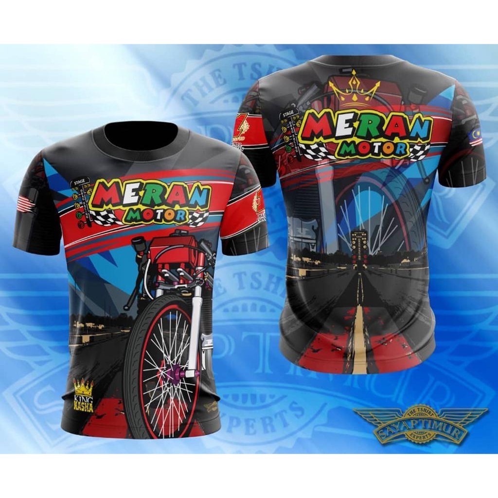 Yamaha RXZ RX-Z Meran Motor Exclusive (เสื้อยืดซับลิเมชั่น)