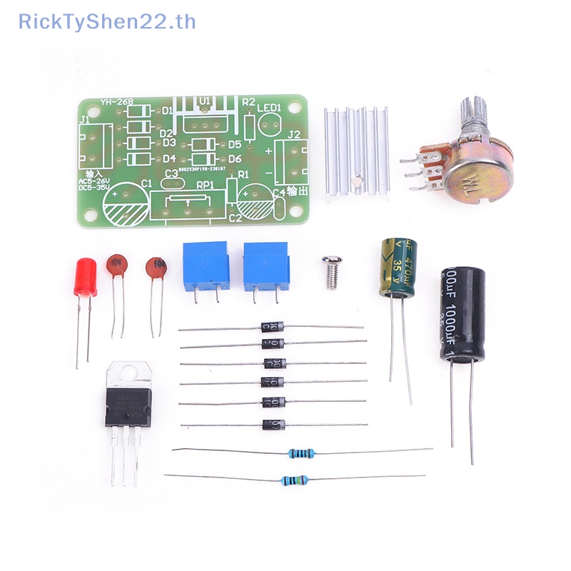 RickTyShen การทดลองวงจรอิเล็กทรอนิกส์ส่วนประกอบ DIY การสอนการฝึกอบรมอะไหล่ LM317 Conuous ปรับแหล่งจ่