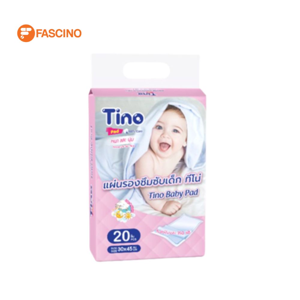 TINO BABYPAD ทีโน่ แผ่นรองซับสำหรับเด็ก สัมผัสหนานุ่ม ขนาด 30x45 ซม. (20 ชิ้น)