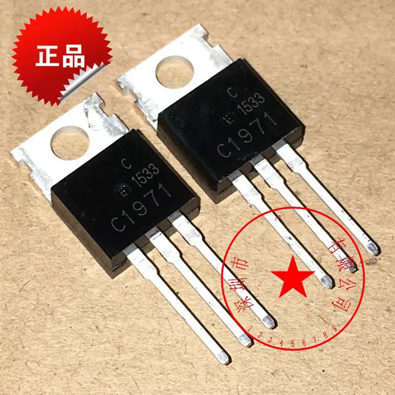 5PCS-20PCS 2SC1971 C1971 TO-220 1971 สูงความถี่หลอด 2A 35V ยี่ห้อใหม่ WZXF