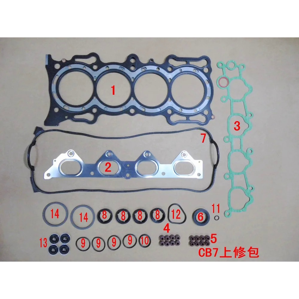 F20A6/A3/A8/A4 /A7 F22A1/A6/A4/A6/A8/A1 เครื่องยนต์ชุดเต็มปะเก็นชุดสําหรับ Honda Accord IV/Aerodeck 