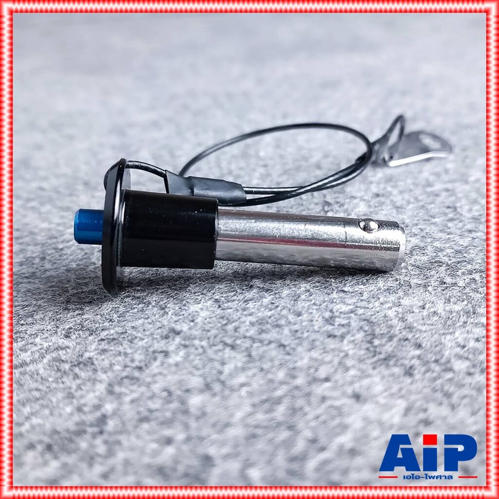 สลักตู้แขวน 9.5x25mm ยาว60mm JH76456 JH 76456 JH-76456 สลักล็อกตู้แขวน สลักลำโพง เอไอ-ไพศาล