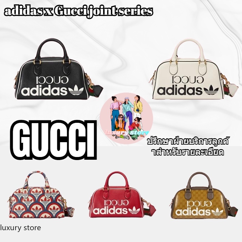 ใหม่/คลาสสิก/Gucci Adidas X Gucci Joint Series Mini กระเป๋าเดินทาง/กระเป๋าผู้หญิง/จริง 100%
