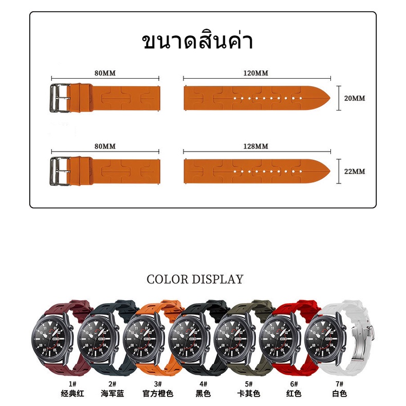 สายนาฬิกาสำหรับXiaomi watch color2 s1 s1pro s1active s2 s3 s4ลายHermesสาย22mm