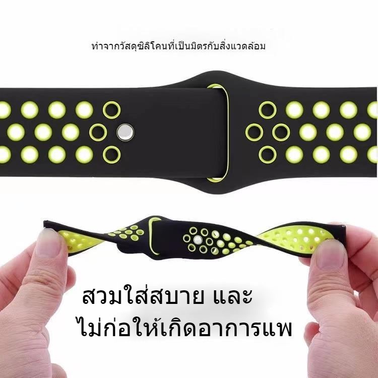 สายนาฬิกาXiaomi watch s1 s1active s1 s2 s3 watch2สองสีcolor2 color1สายชิลิโคนnike 20mm22mm