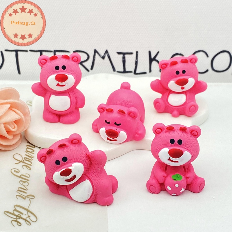 Pufang ตุ๊กตาหมีสตรอเบอร์รี่น่ารัก สีชมพู สําหรับตกแต่งภายในรถยนต์