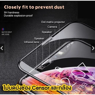 ฟิล์มกระจก แบบเต็มจอ 9D For samsung A56 A36 A26 A06 A55 A54 A05S A34 A53 A52 A22 A12 5G 4G เคส A05 A50S A71 A51 A31 A14