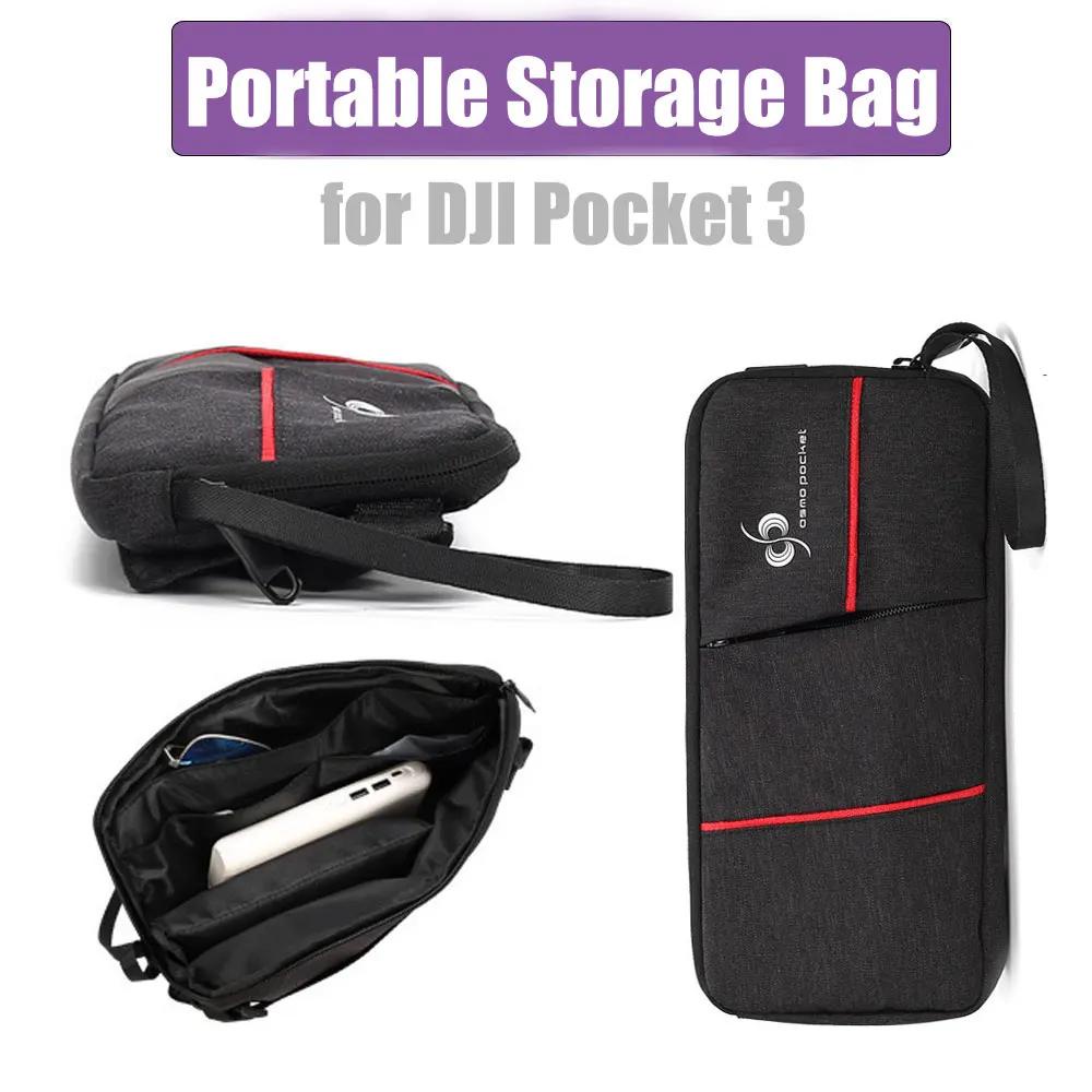 กระเป๋าถือ ผ้าไนล่อน แบบพกพา สําหรับ DJI Pocket 3 DJI Osmo Pocket 3