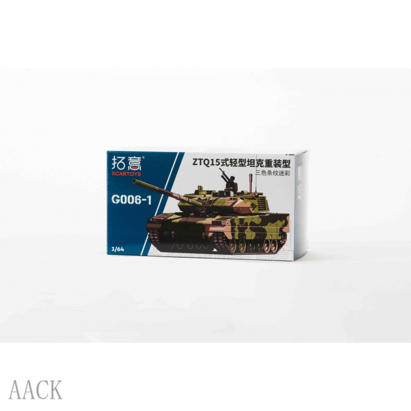 Authentic Tuoyi Ztq15 Light Tank Reloaded-Three-Color Striped Camouflage Alloy Car Model Toy