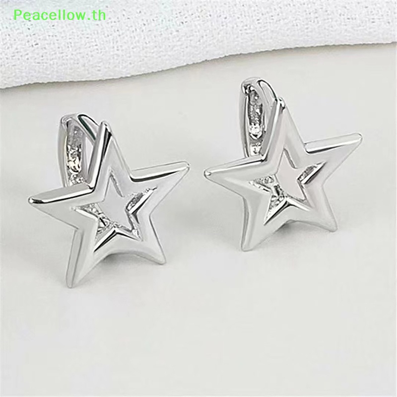 Peacellow ต่างหูแฟชั่น รูปดาวห้าแฉก กลวง สีเงิน สไตล์เกาหลี สําหรับผู้หญิง งานแต่งงาน ปาร์ตี้ เครื่องประดับ TH