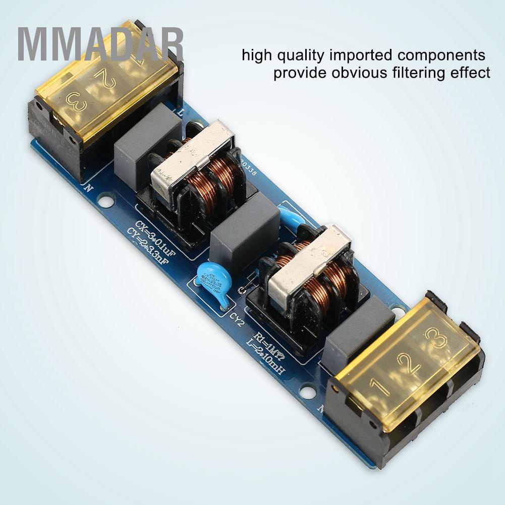 MMADAR EMI ความถี่สูงสองขั้นตอน Power Low pass Filter Board สำหรับแหล่งจ่ายไฟ